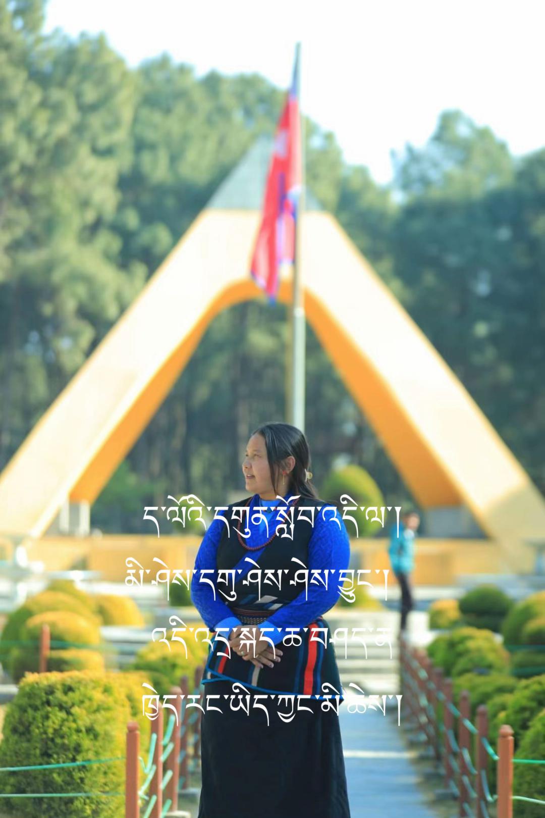 @lhamo