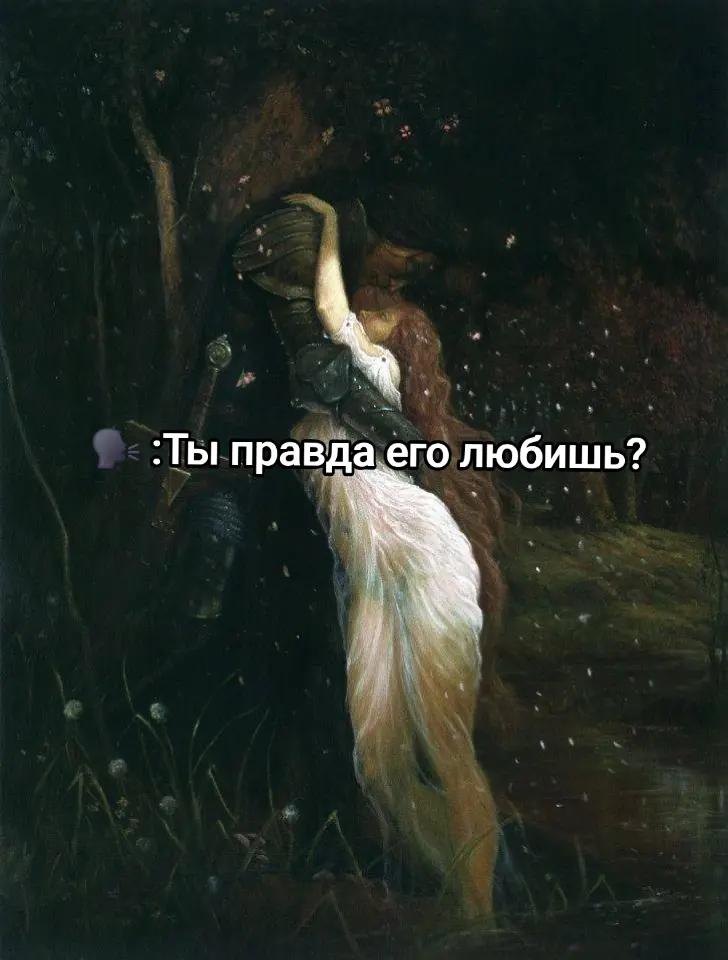 @Louise