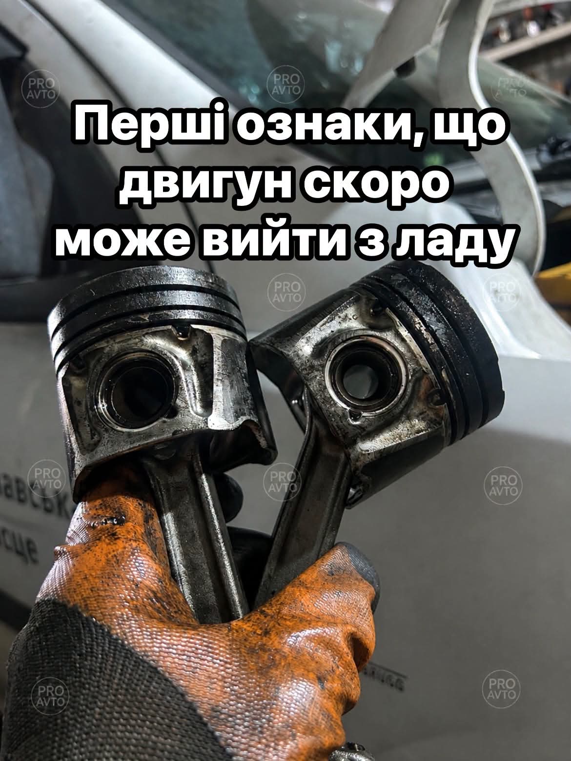 @GRINCH CAR 🇺🇦