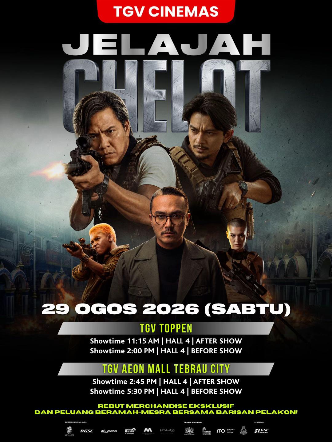 @TGV Cinemas