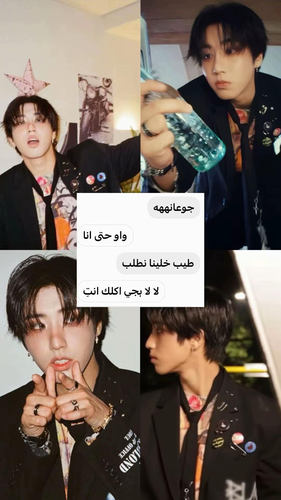 @🐺⁹⁷