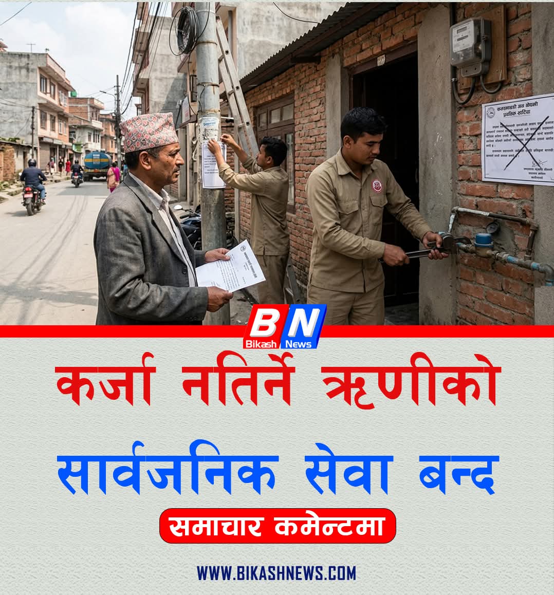 @अनिल  प्र.विश्वकर्मा(कालेकोटे)