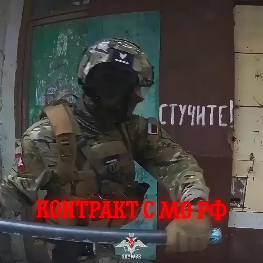 @🕊позывной могильщик🕊