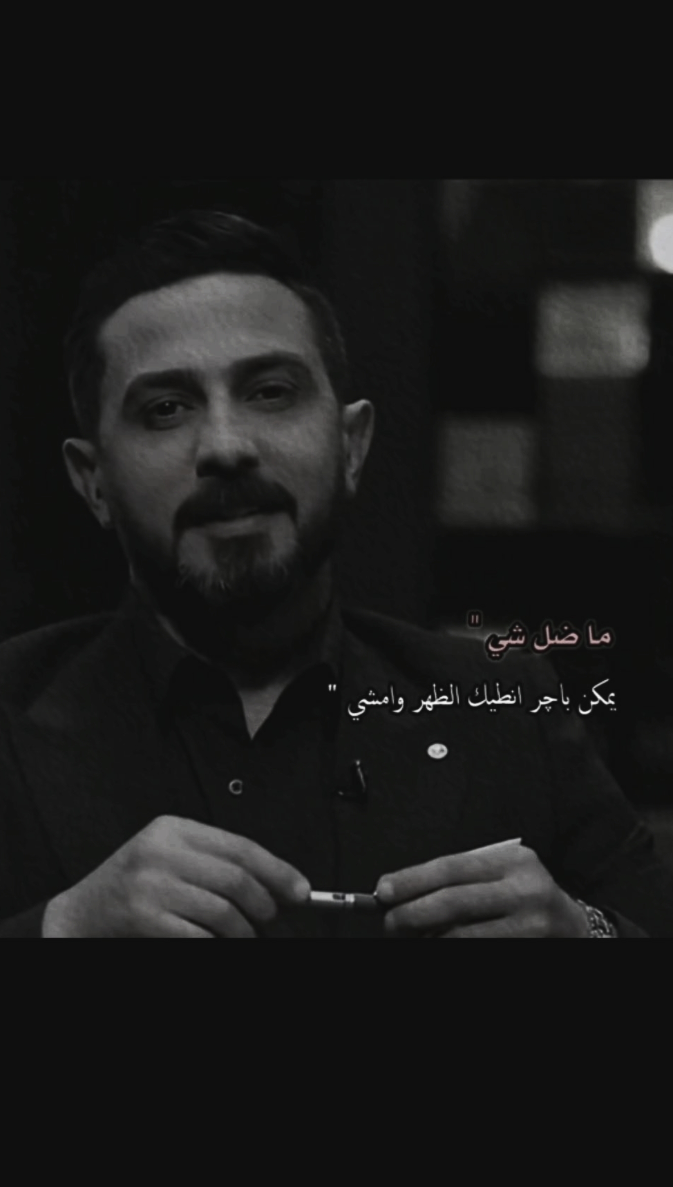 @تصميم فديوهات🖤