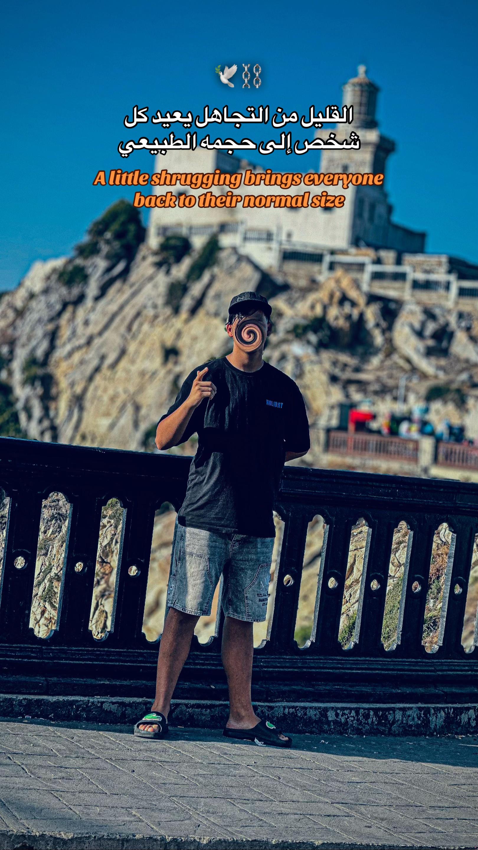 @𝓦 🇪🇸
