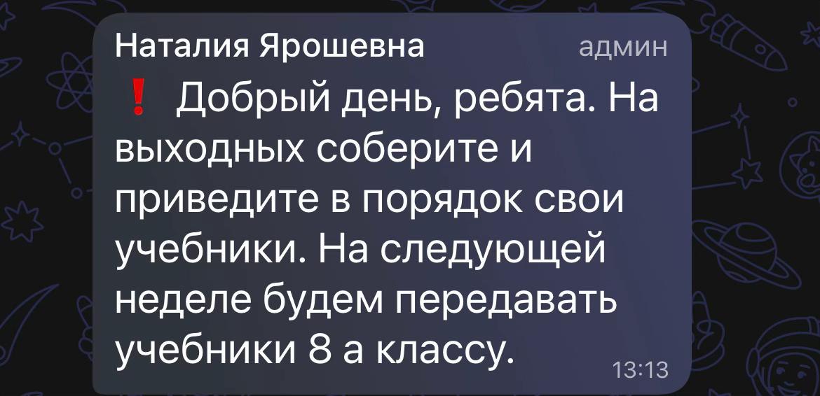 @лиза
