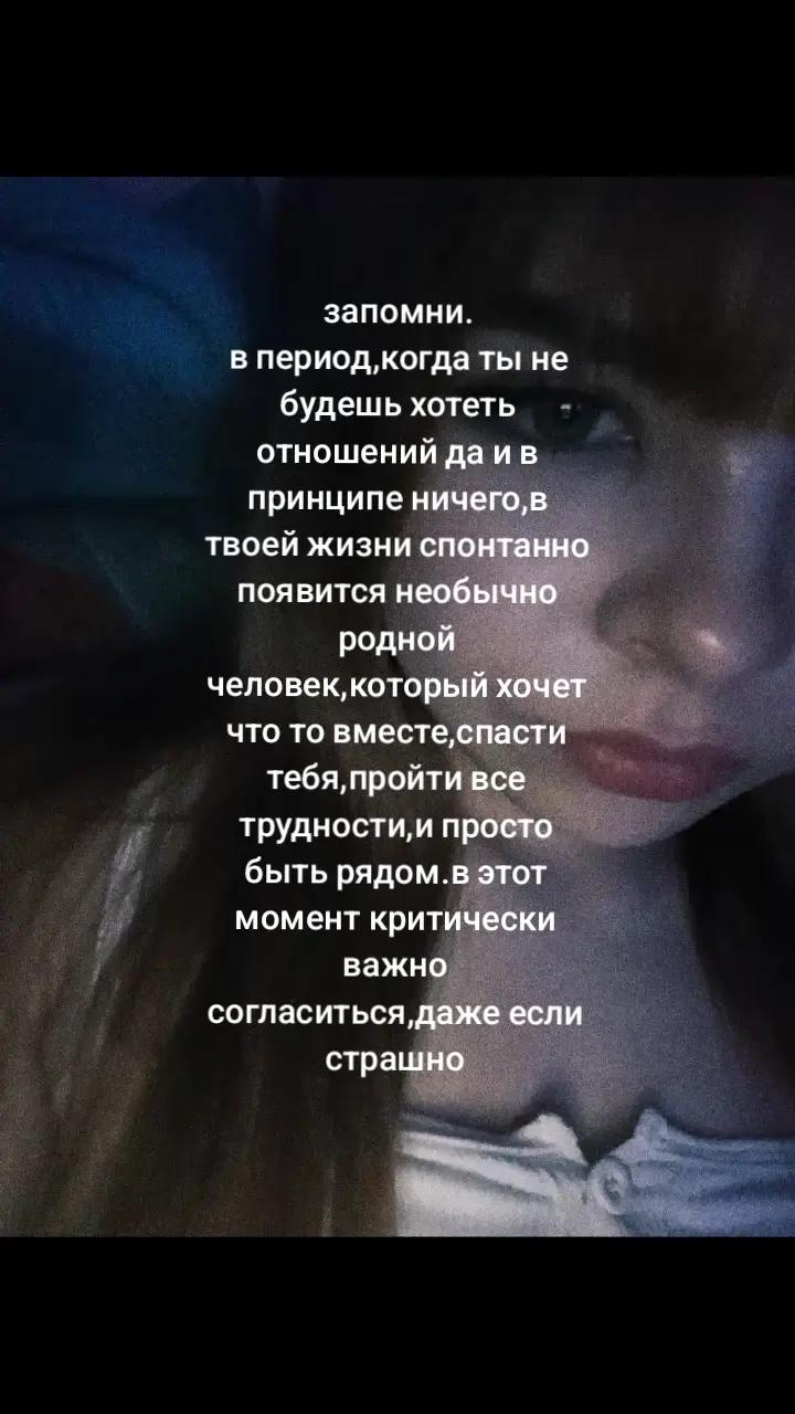 @fck mn