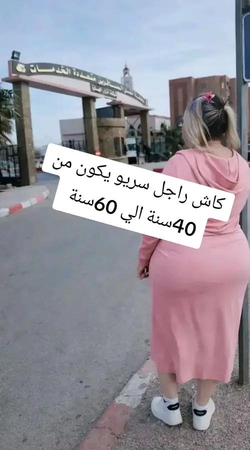 @المرجان الاحمر