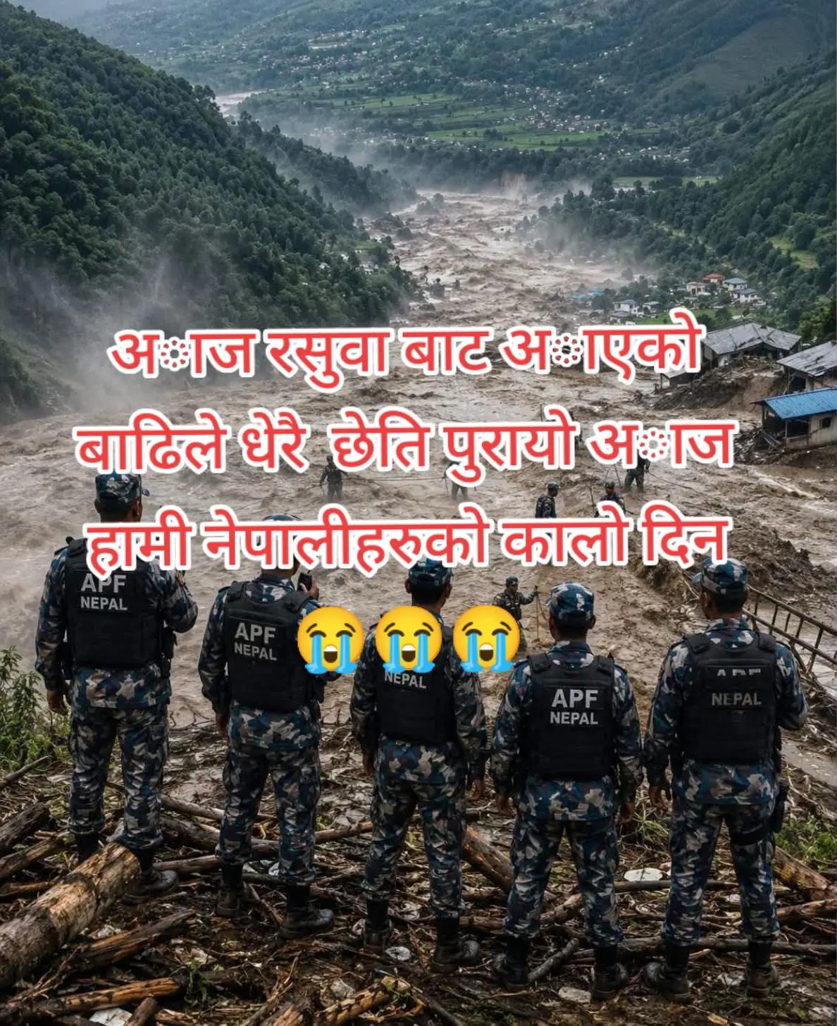 @Mina Gyawali basnet