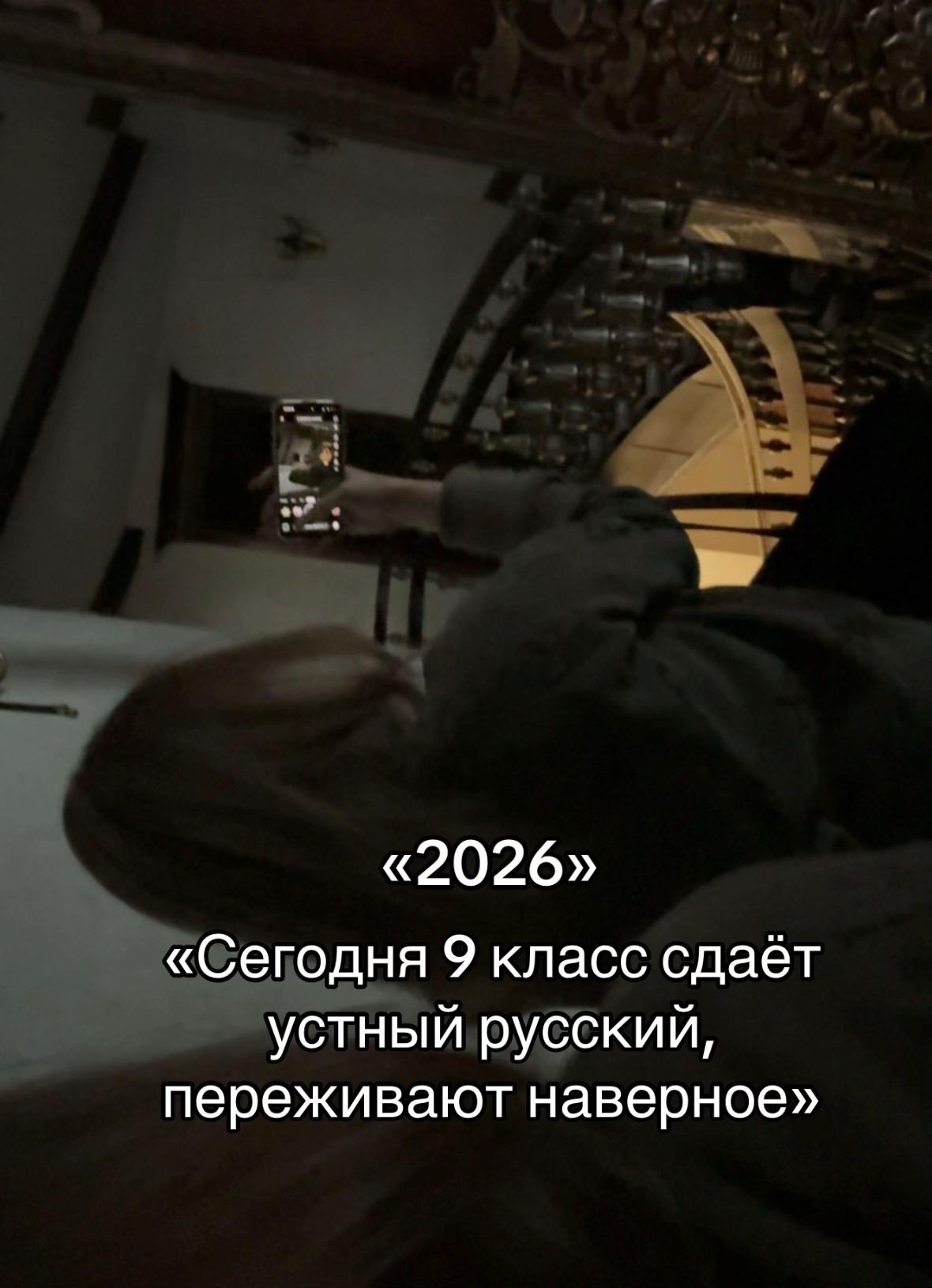 @Эри