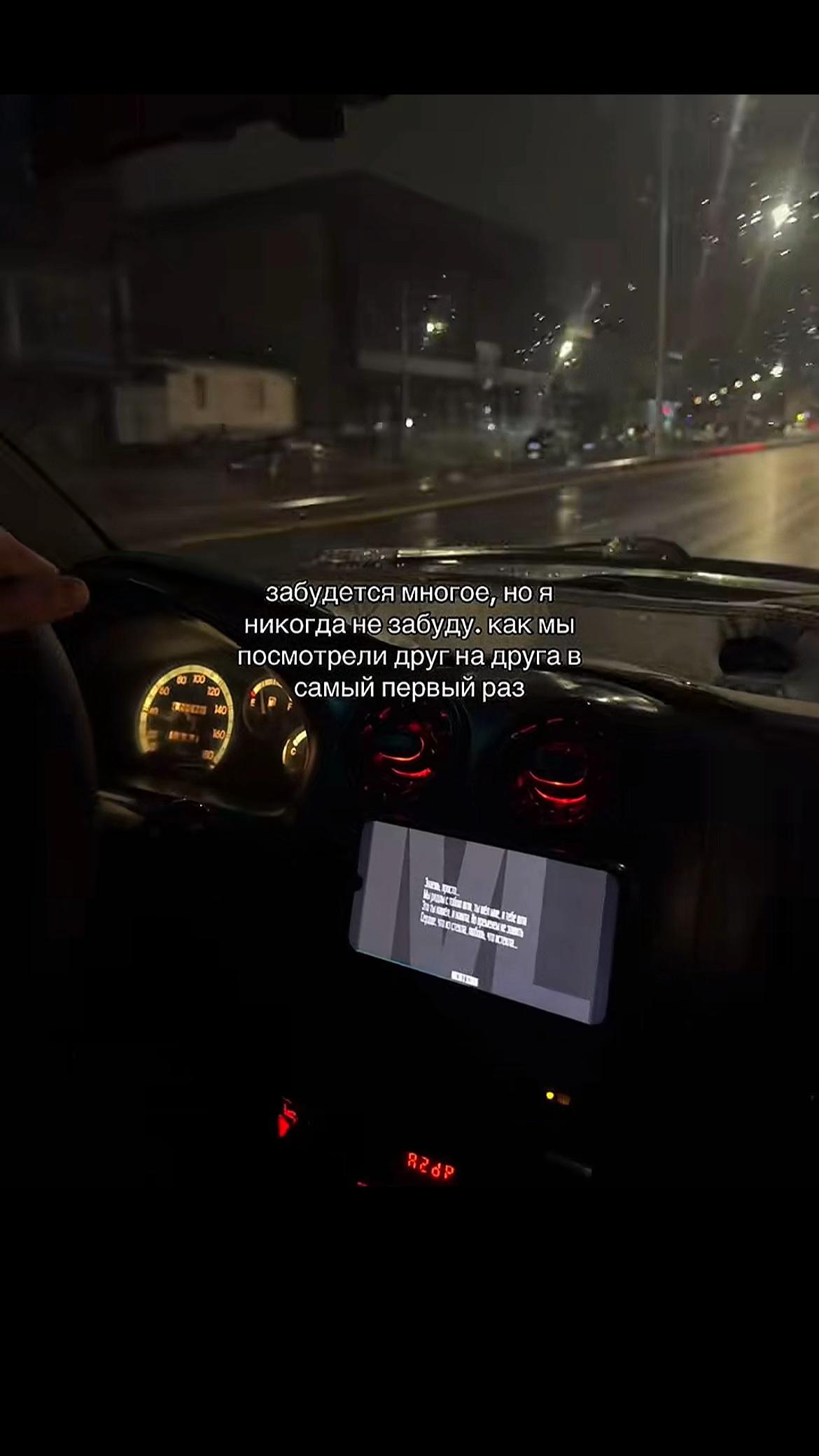 @AVK EDE TikT