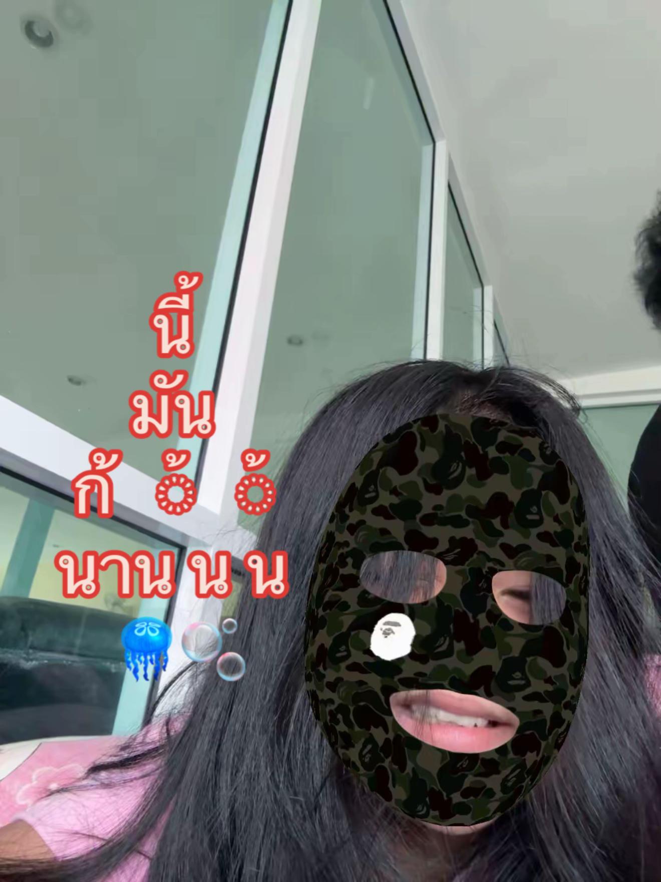 @𓆝⋆เคทเพื่อนบอกไม่เต็ม🤓🤓𓆝⋆
