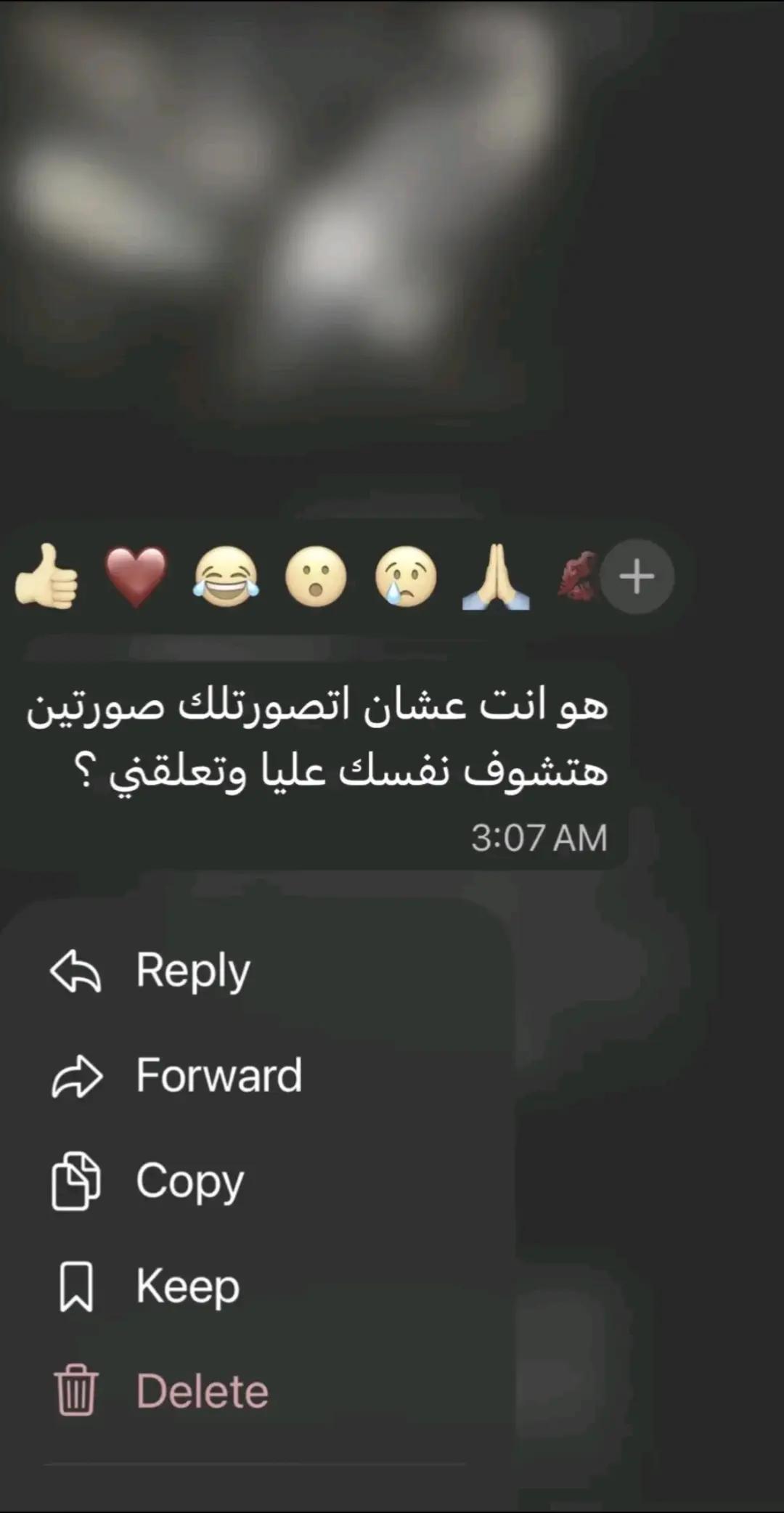@EYAD๐ฆ
