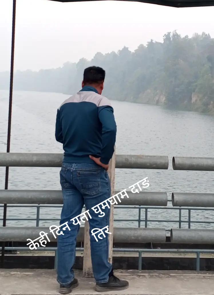 @अम्मर गोर्खाली