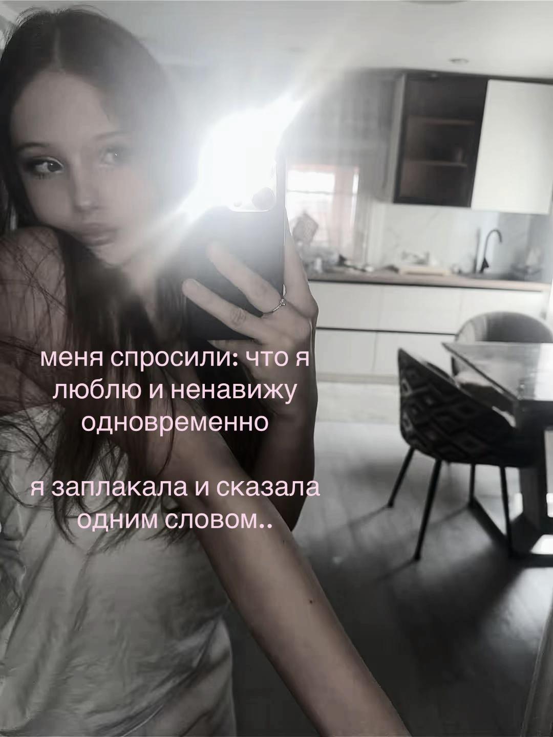 @marusya