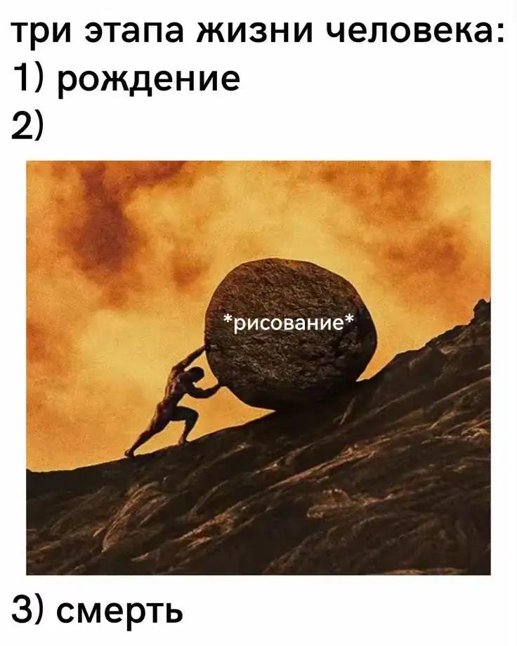 @нитка в пакете⚠️🐌