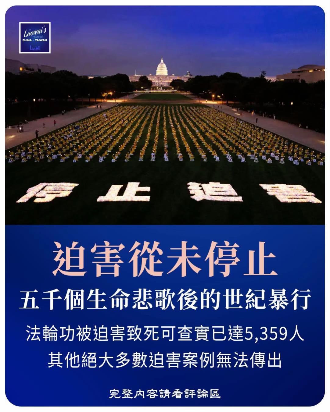 @緣聚今朝