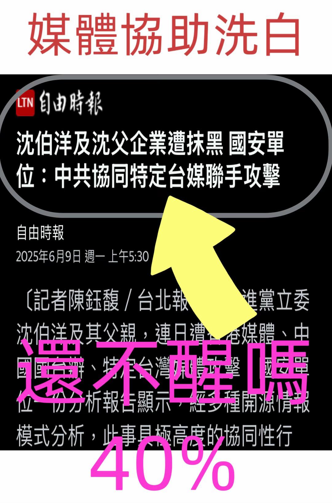 @小伍