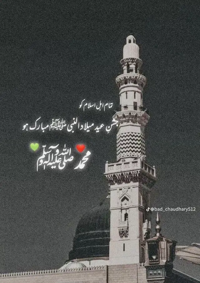 @usama hu yaar❤️🔥😜🤪