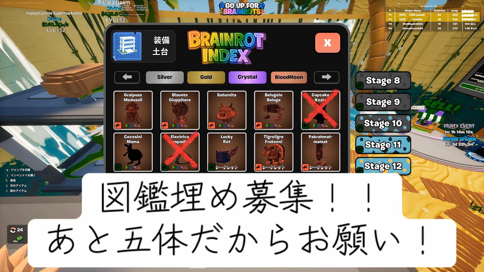 @どぅいぃーー