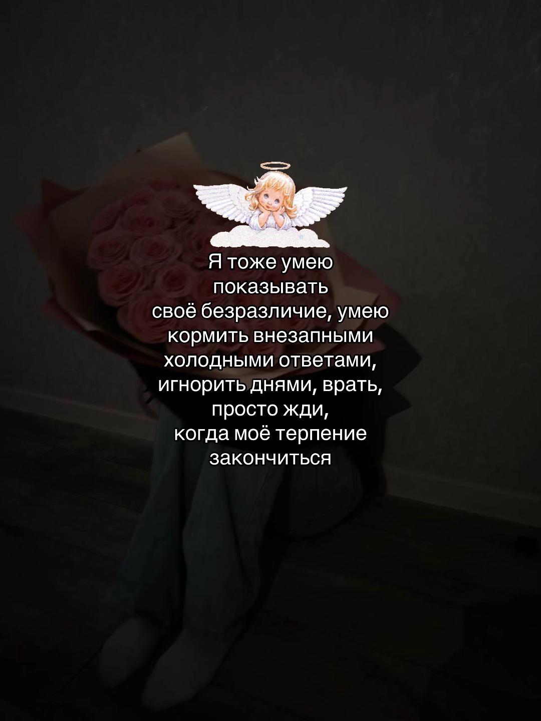 @тгк:velievaa