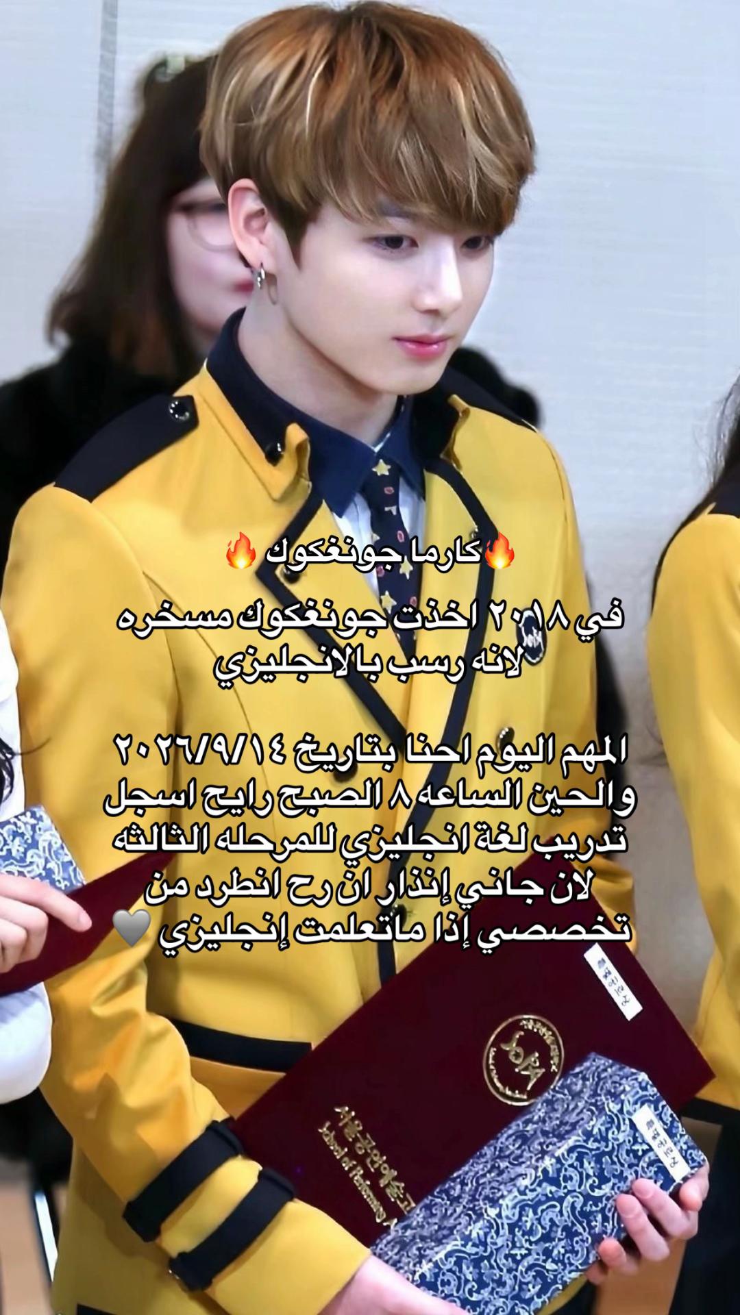 @ما اخاف إلا من ربي 🦸🏼♀️⁷