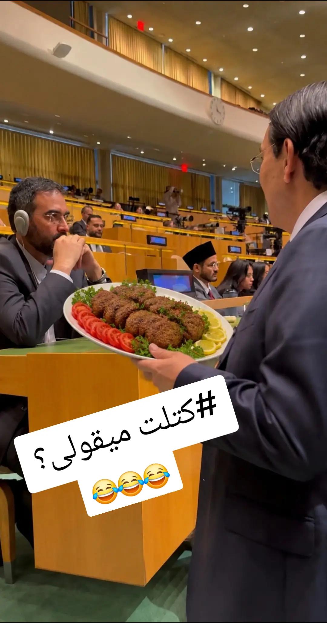@PersianVibe