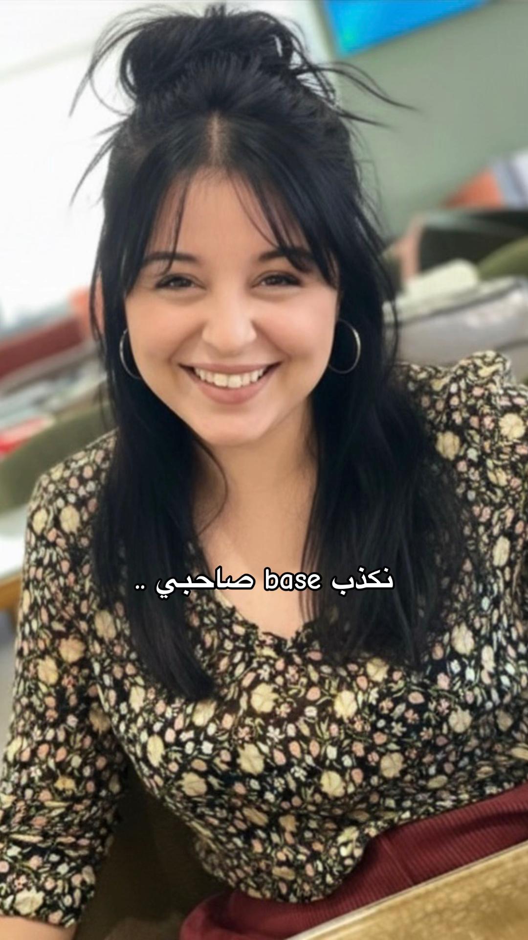 @Meryem ✨