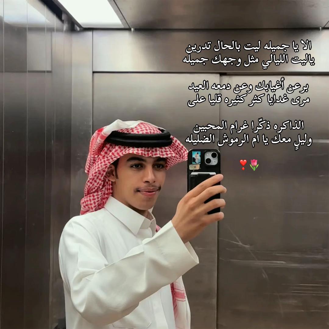 @سيف بن محمد| SAIF MOHAMMED🐆