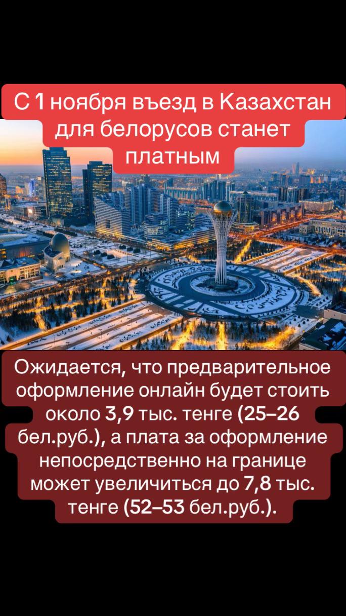 @настоящие новости