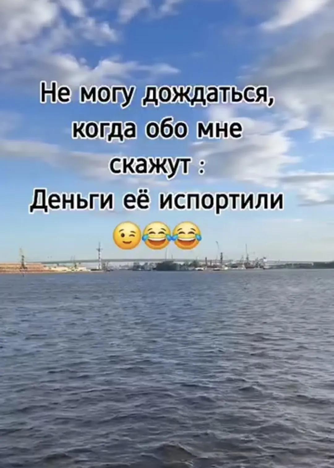 @@ Сарыкбай 💯