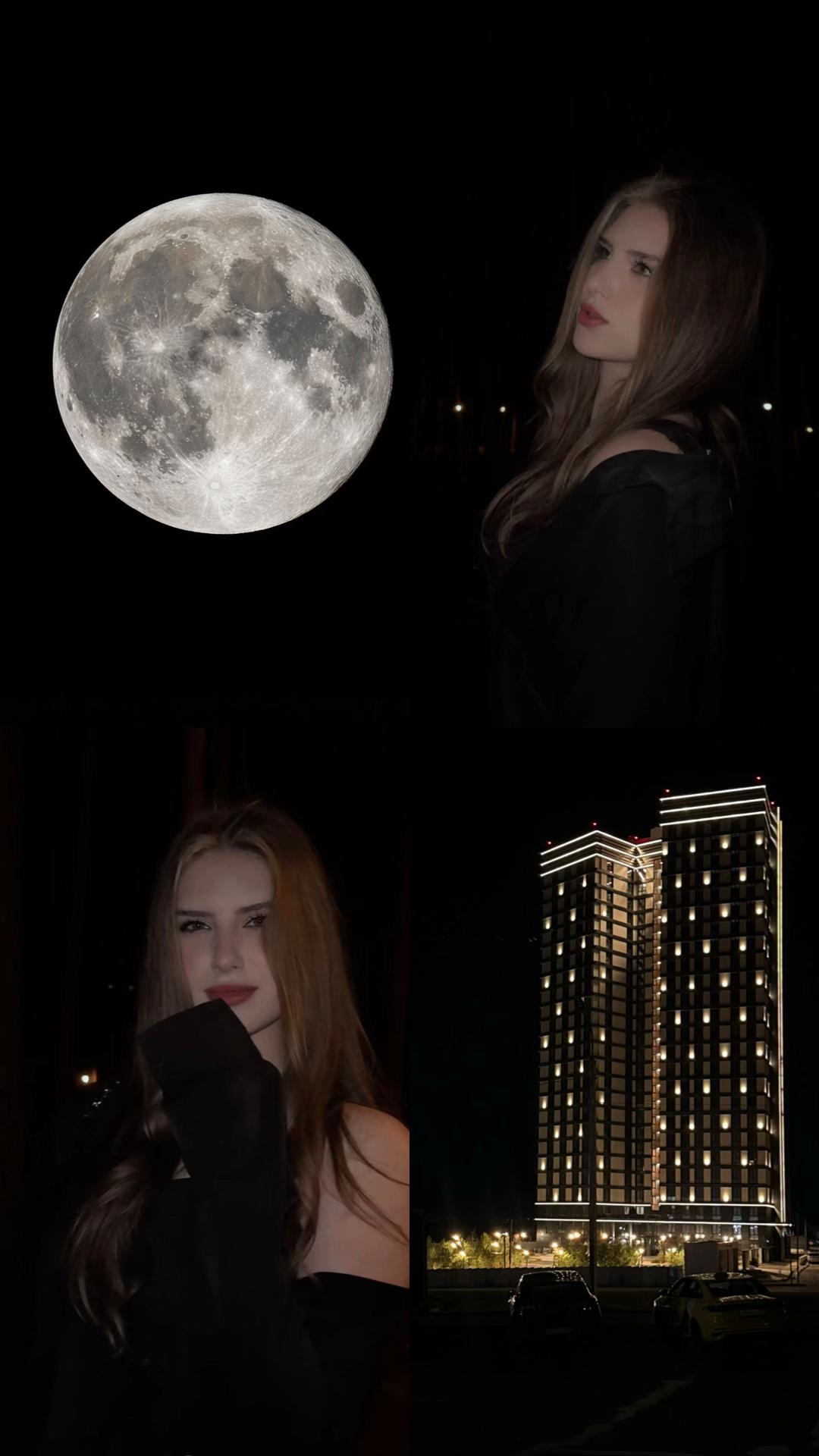 @не