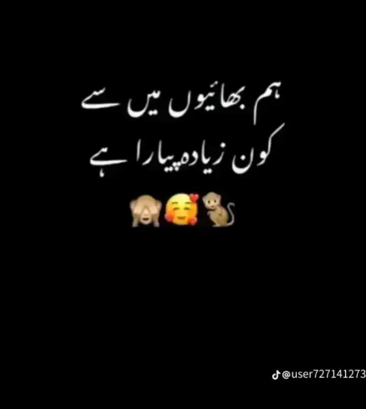 @;Mian~(Fazzi)✓😎