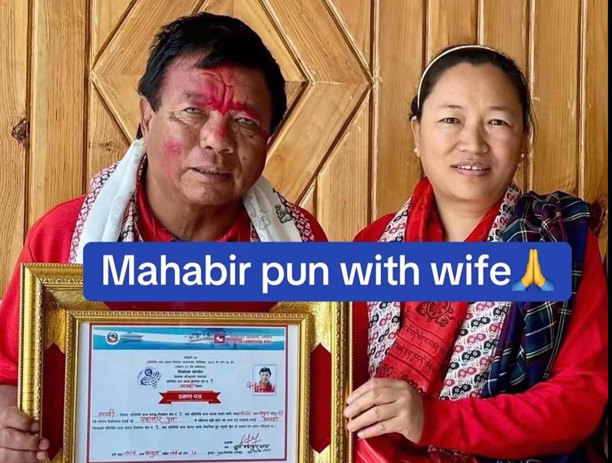 @Suman Subedi