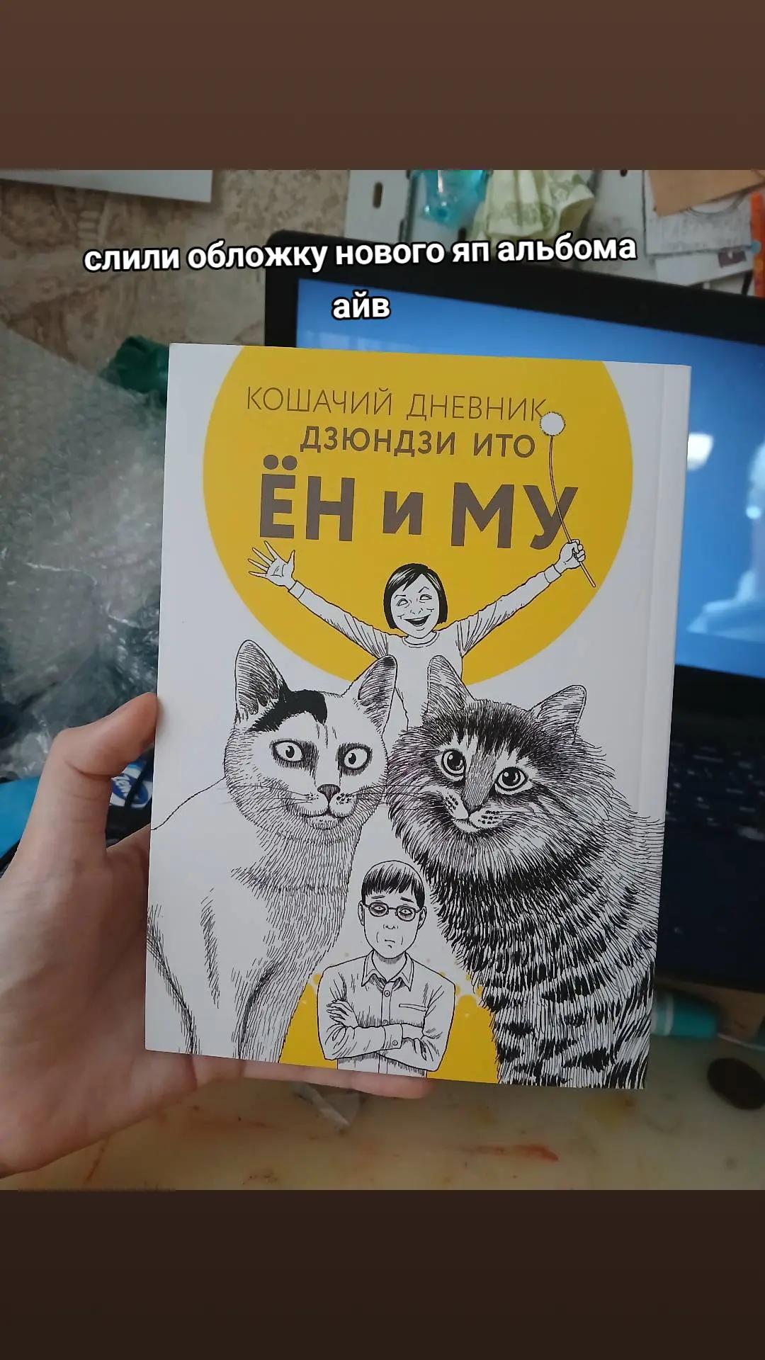 @хауска хэдэдэ