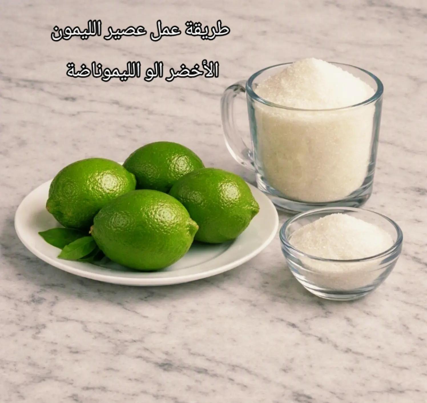 @مطبخ مديحة 🌺 ميدو 🧑🍳🧑🍳