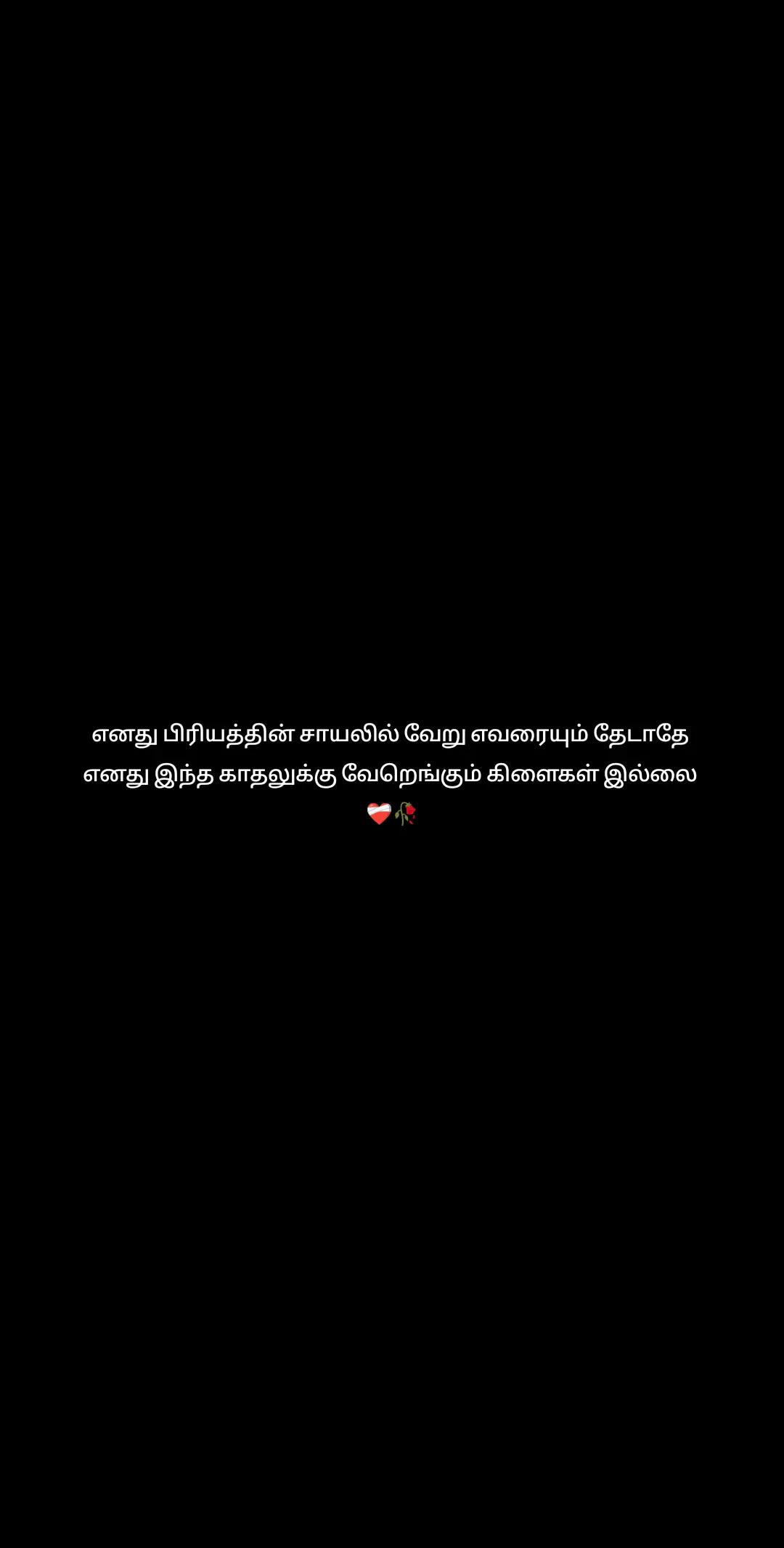 @princess