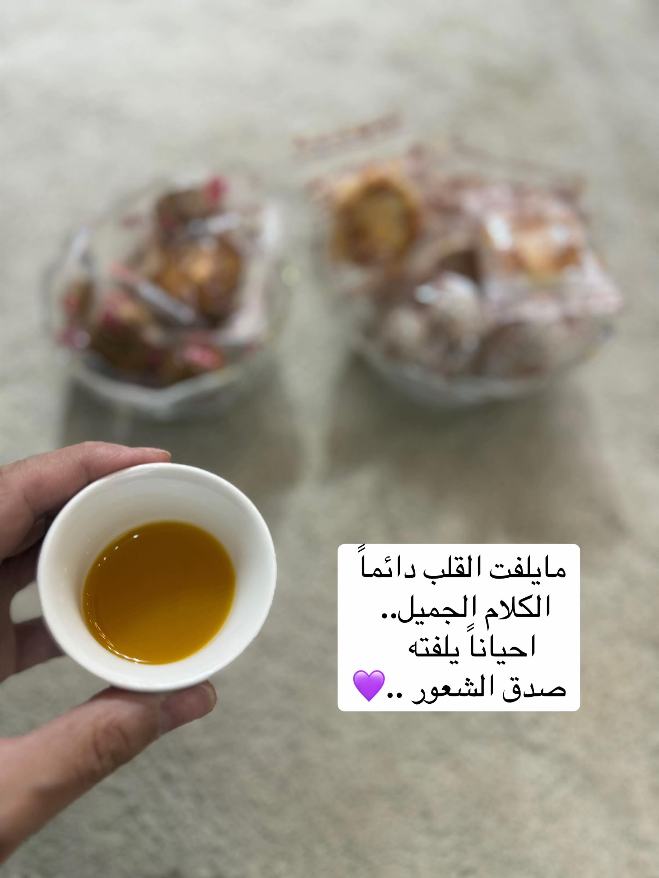 @Layla