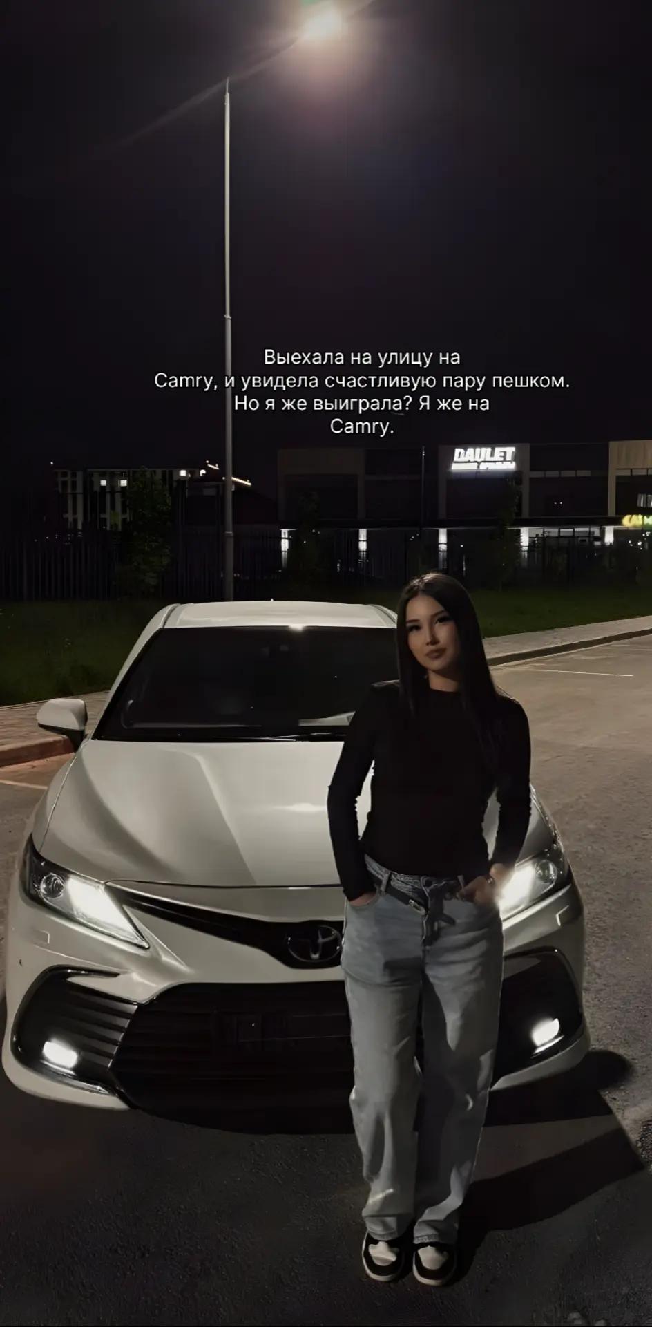 @Serikov&aacute; Daliid&aacute;.