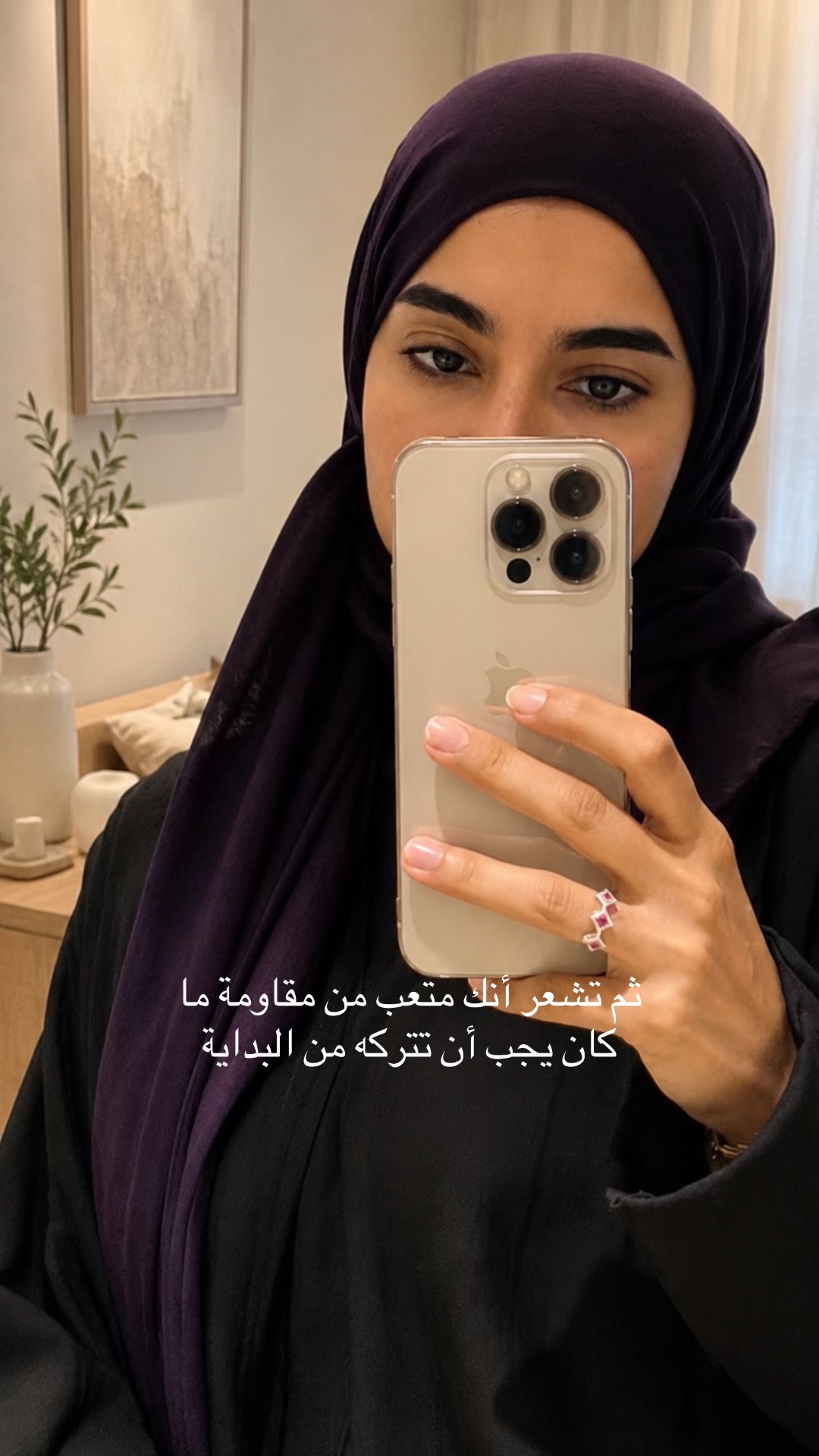 @Sidra