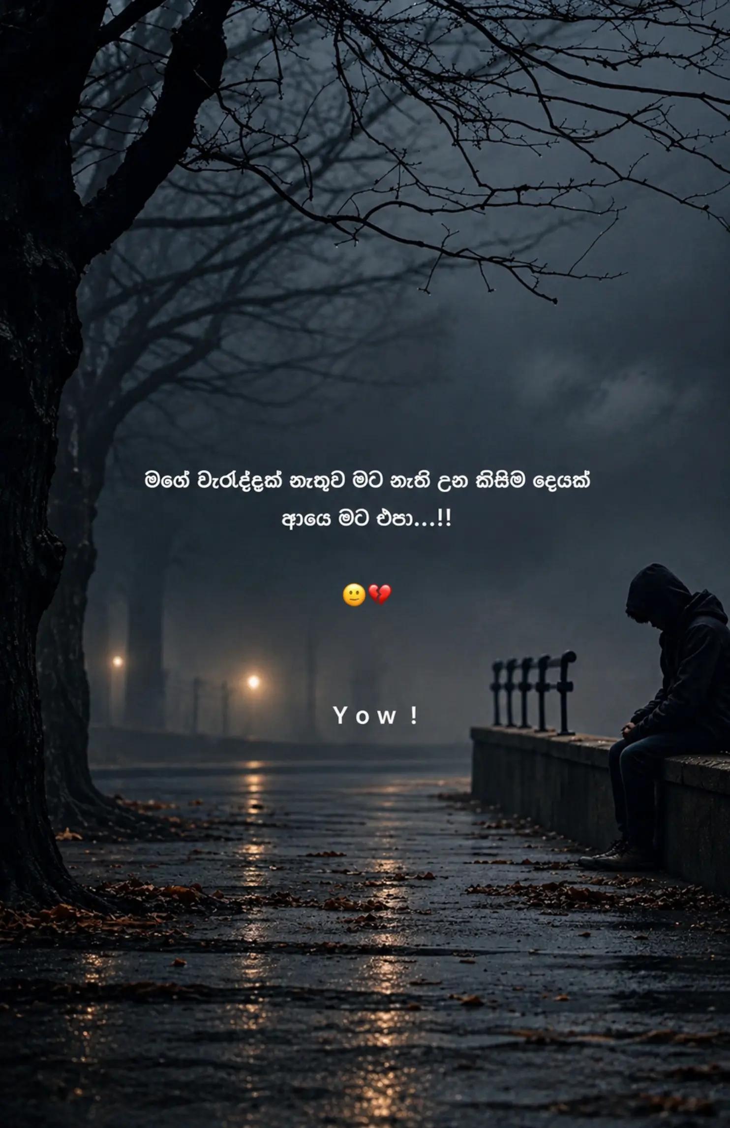 @༆𝗜𝘁𝗭  𝗺𝗘  𝗦𝘂𝗧𝘆 🤍🎀"