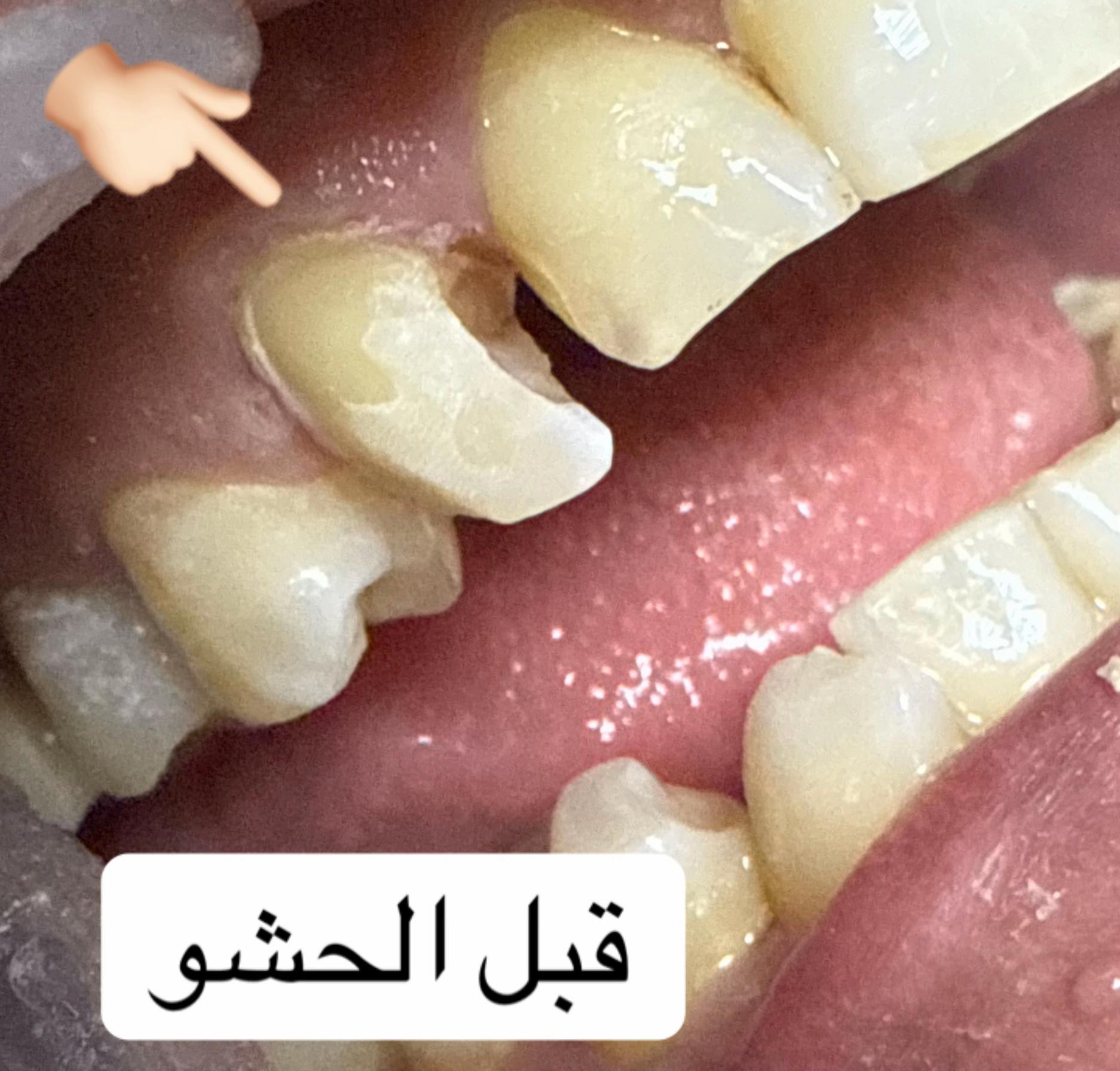 @Dr.Manar Samy