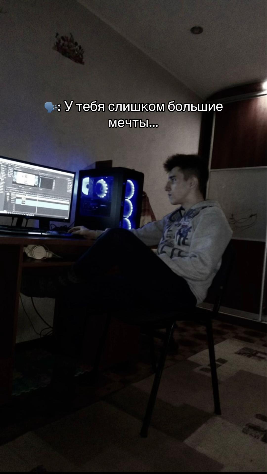 @ТГК: dantessyo