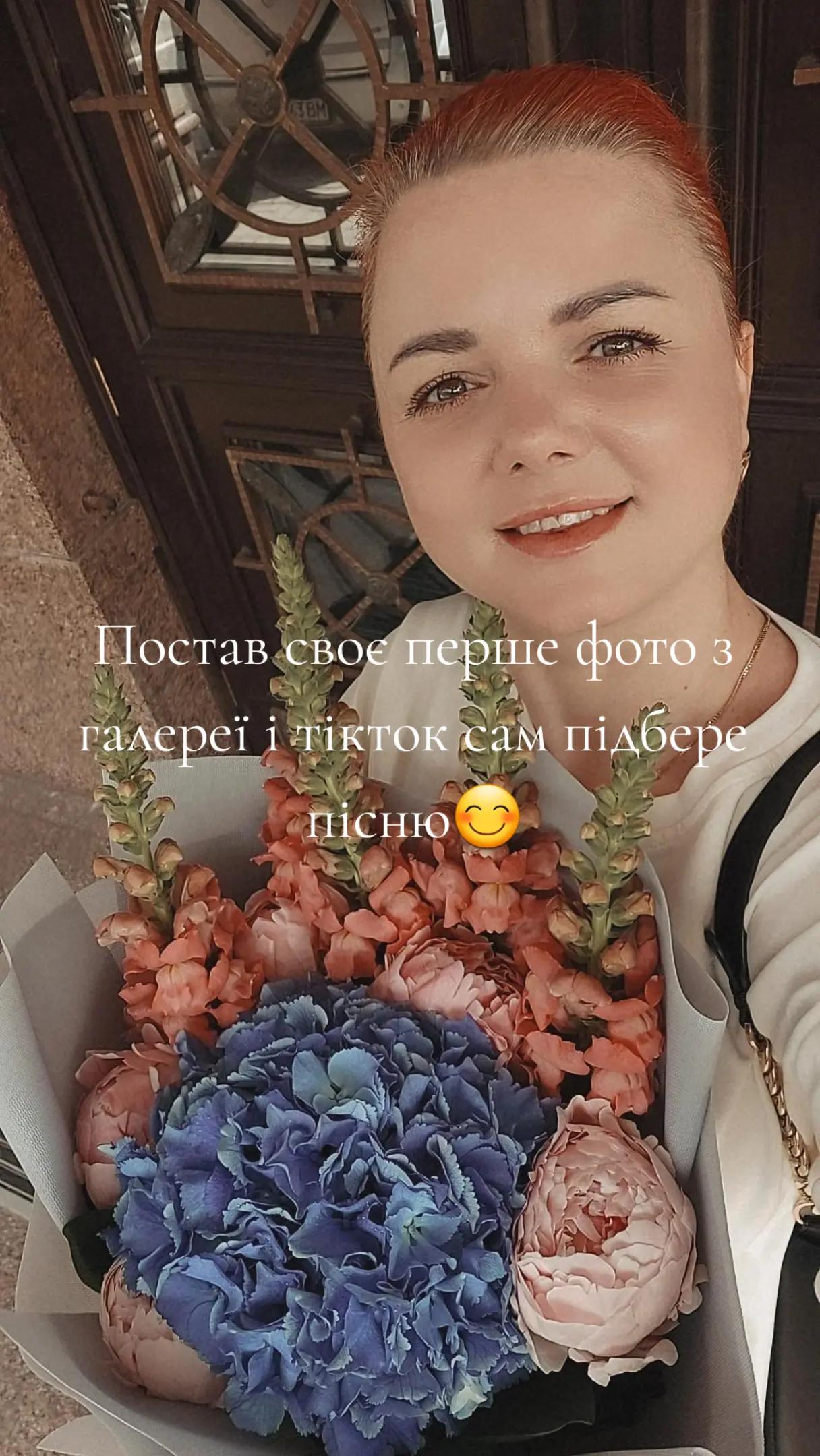 @Alyona 🦊