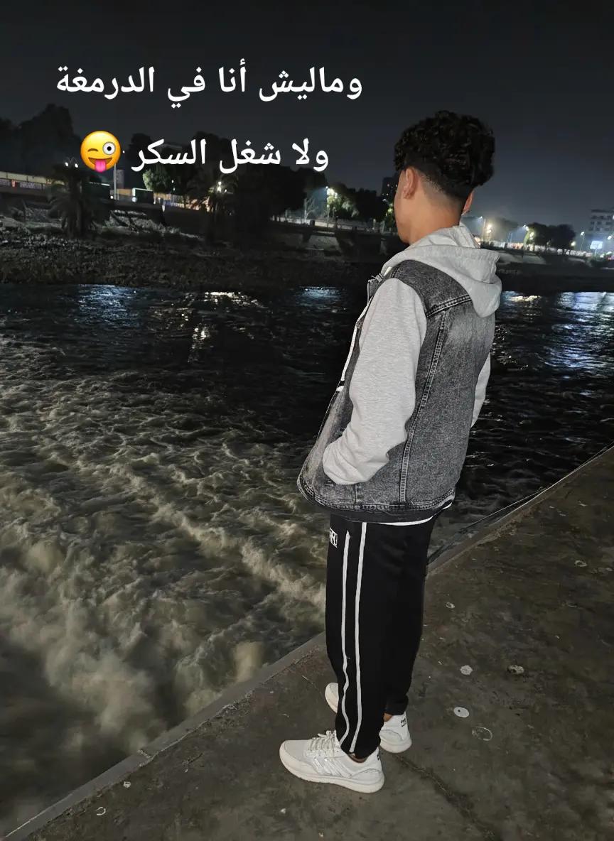 @محمد خالد