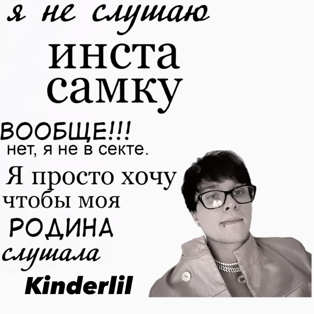 @ТГК: yulliksaa