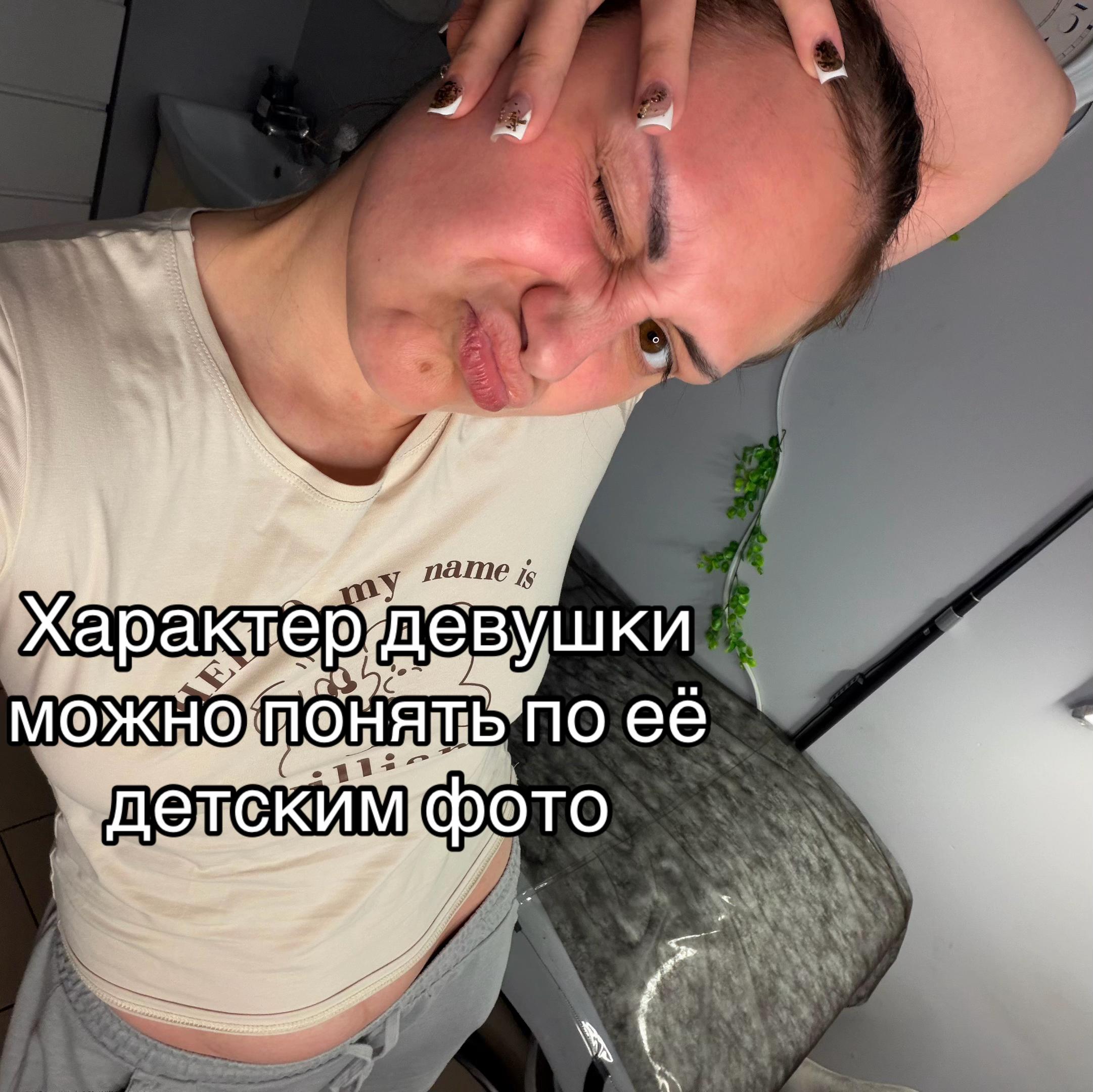 @TWARЬ@