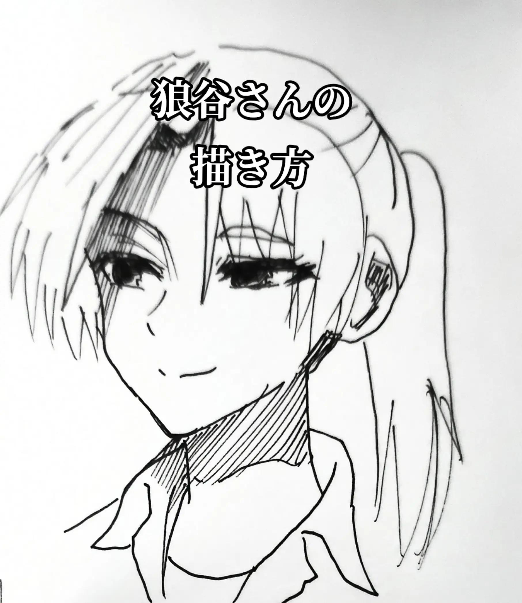 @しん(超絶下手絵師)🖋️🐜…