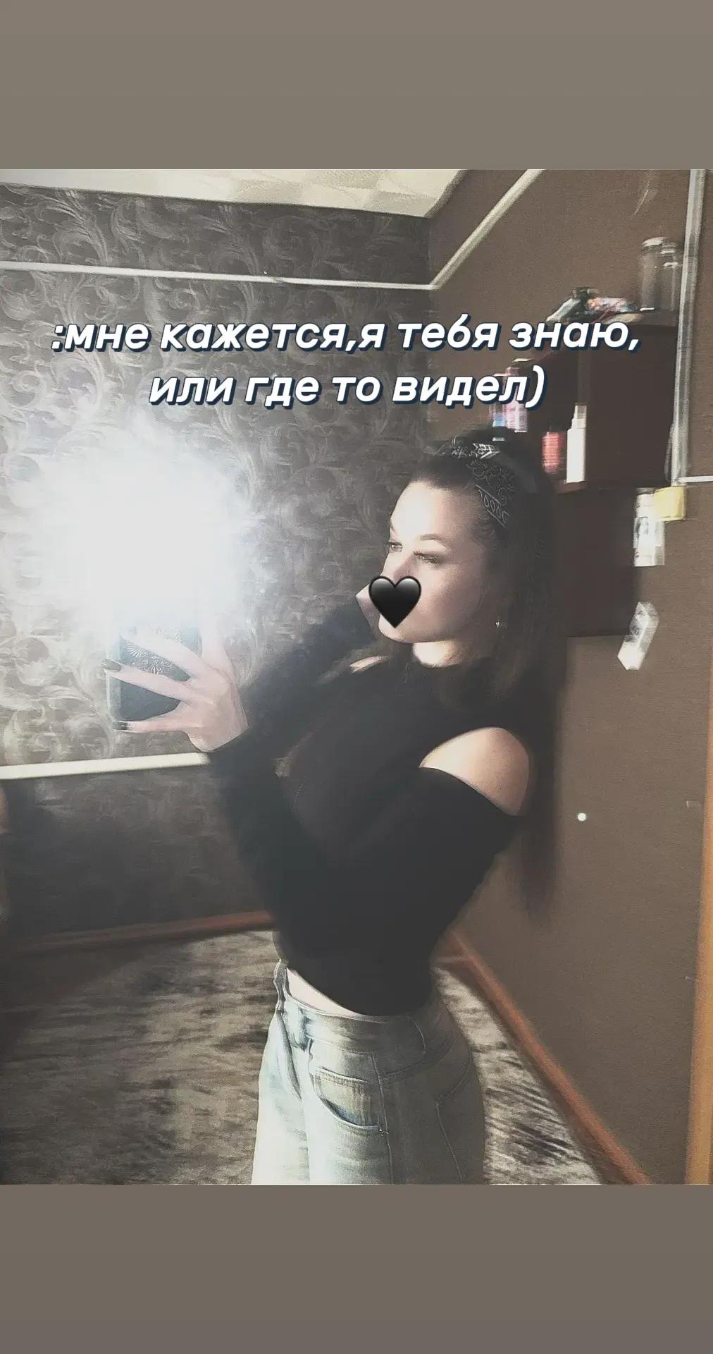 @𝓝𝓪𝓭𝔂𝓪...