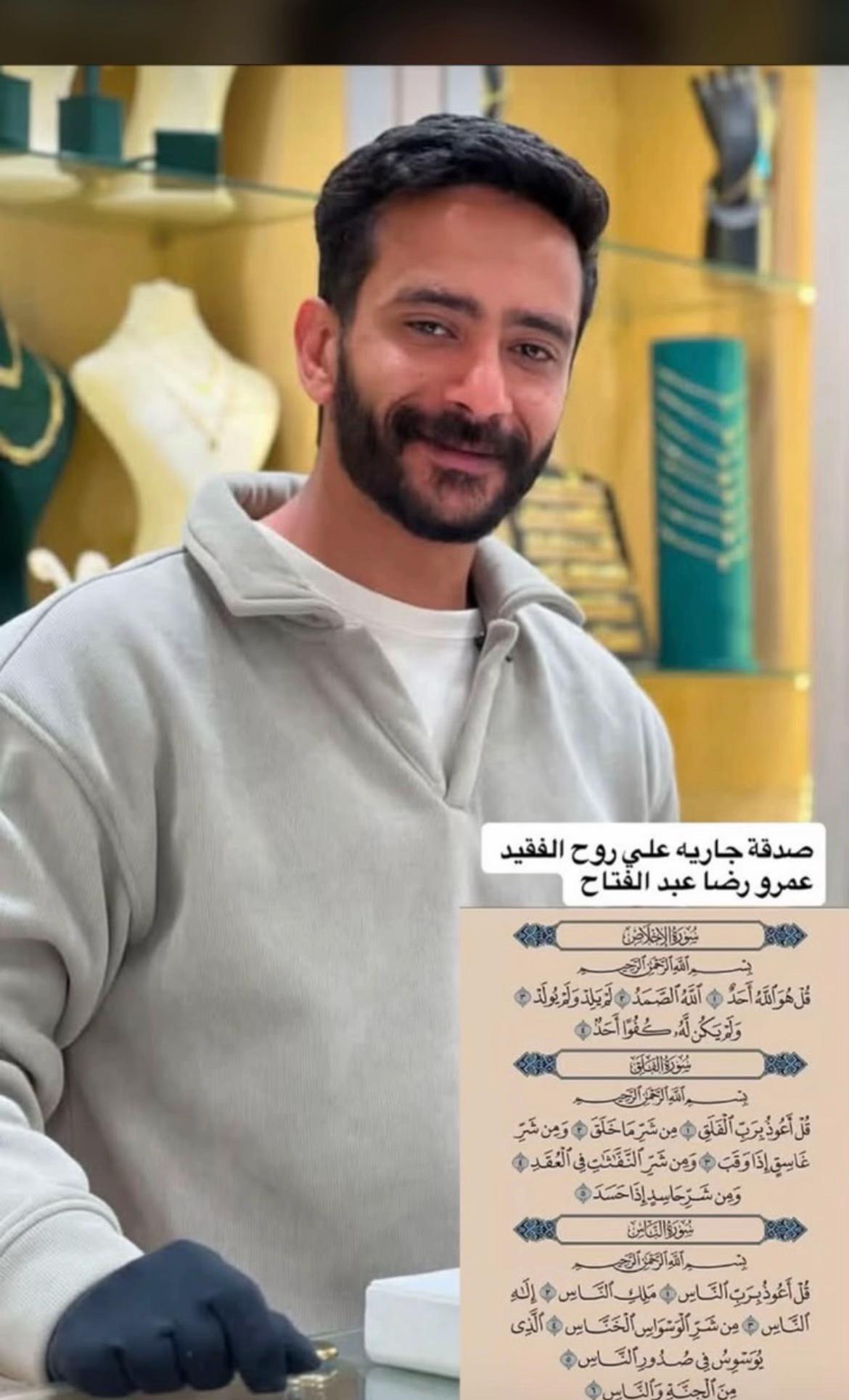 @Shahouda 🌺🥰